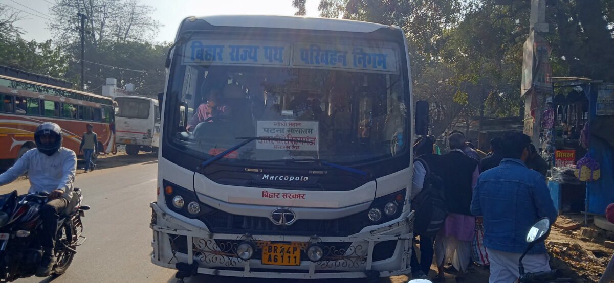 बस परिचालन में परमिट शर्तों के अनुपालन मे शिथिलता