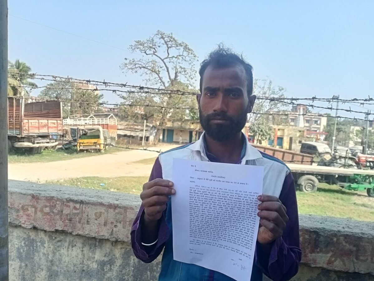 दामाद पर लगाया पुत्री एवं नतनी को जान से मारकर शव छिपाने का आरोप