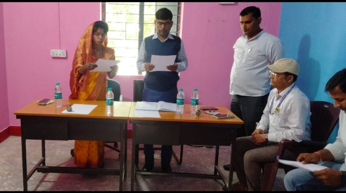 काराकाट में सशक्त स्थाई समिति के सदस्यों को दिलाई गई शपथ
