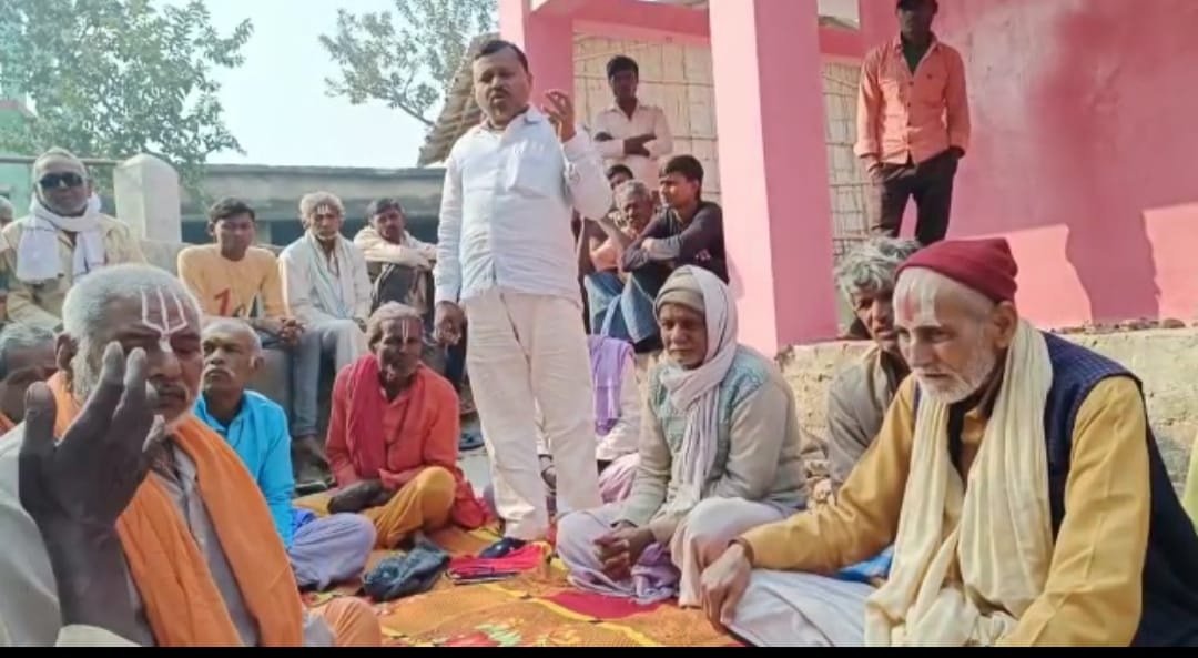 महाशिवरात्रि पर आयोजित कार्यक्रम की तैयारी पर विचार विमर्श किया गया