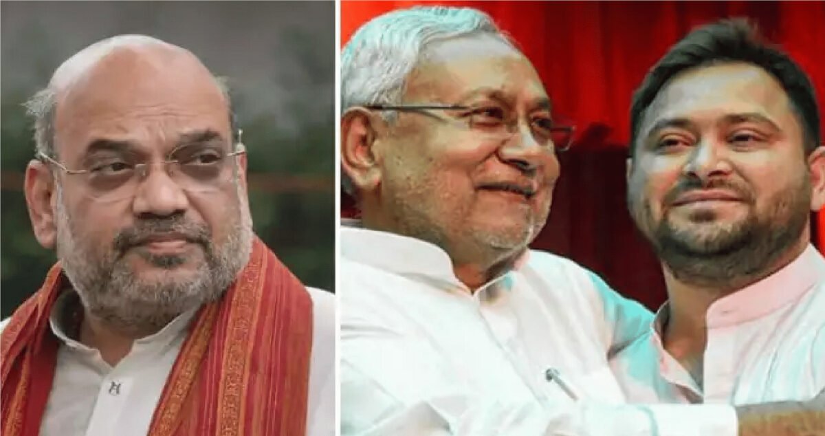 Nitish Kumar: BJP का ऐलान, होली से पूर्व सीएम नीतीश और तेजस्वी का होगा सत्यानाश…