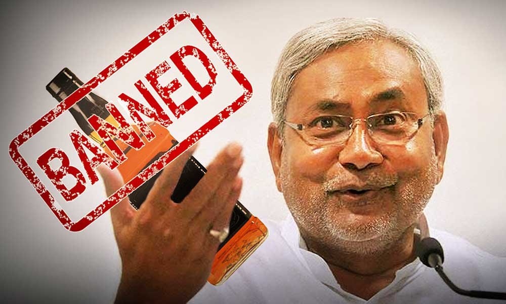 Alcohol Ban In Bihar: बिहार में पियक्कड़ों की हुई मौज, शराबबंदी कानून से जुड़ी आई अच्छी ख़बर!