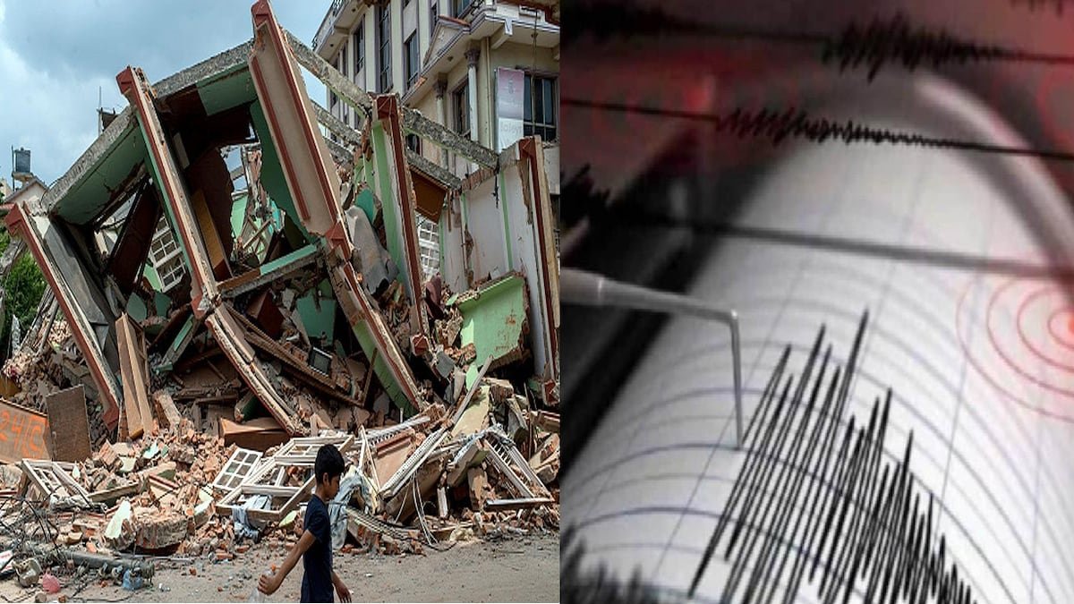 Earthquake: भूकंप से 30 सेकंड तक हिली धरती, रिक्टर स्केल पर 6.1 थी तीव्रता