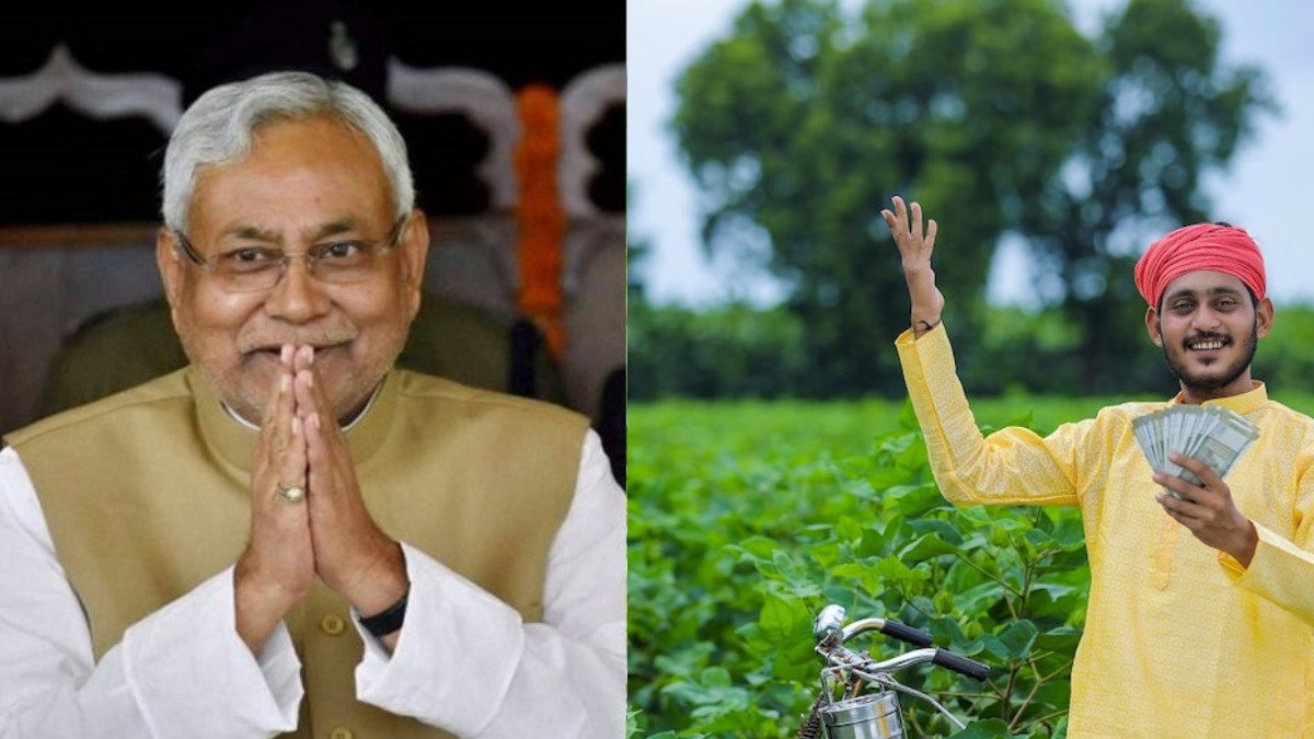 PM Kisan Samman Nidhi Yojna: बिहार के किसानों के लिए जरूरी ख़बर, जानिए खाते में कब आएंगे रूपये