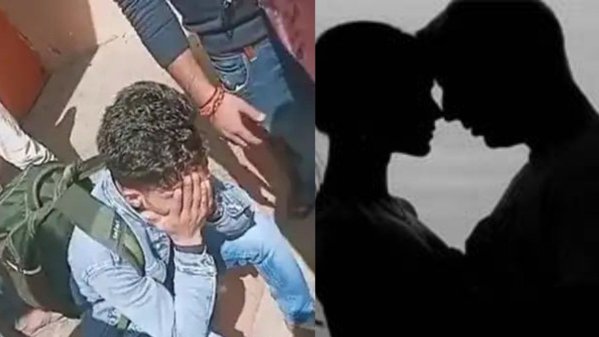 Valentine’s Day पर प्रेमिका से मिलने पहुंचा प्रेमी, हुआ कुछ ऐसा कि पहली मुलाकात जिंदगी भर रहेगी याद