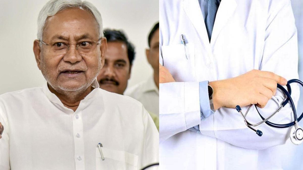 Bihar Medical College: मेडिकल छात्रों को नीतीश सरकार की बड़ी सौगात, अब इतनी ही फी में होगी पढ़ाई!