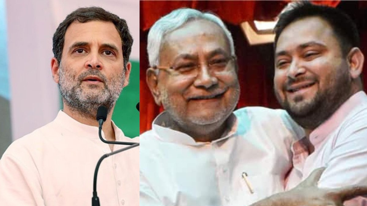 Politics: क्या सीएम नीतीश की रैली से पहले महागठबंधन में आई दरार? कांग्रेस की गैर मौजूदगी पर भड़के वरिष्ठ नेता!
