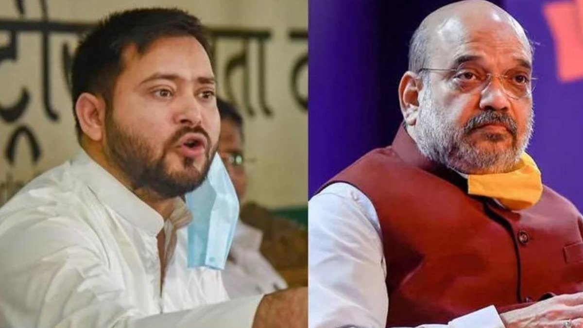 बड़ी ख़बर: तेजस्वी यादव का अमित शाह पर जोरदार हमला, पूछा – बिहार से सौतेला व्यवहार क्यों?