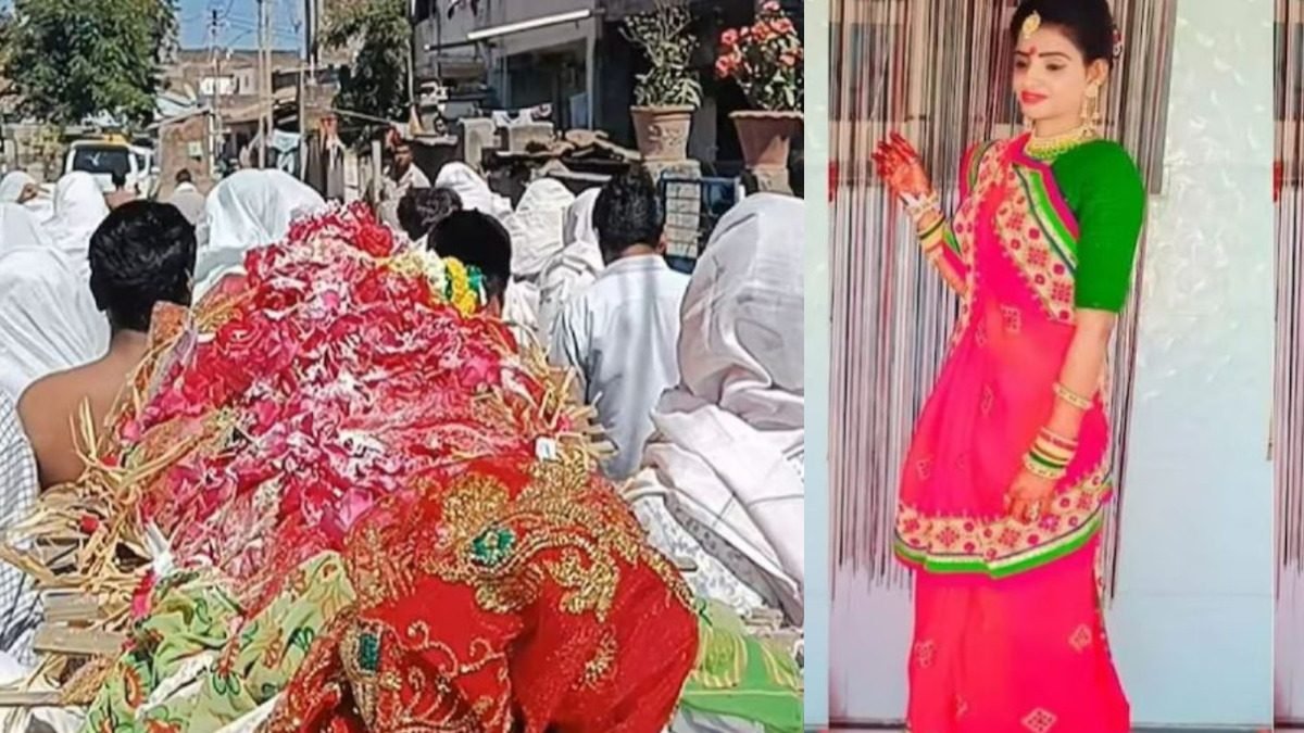Viral News: छत से गिरी नई नवेली दुल्हन, परिवारवालों ने छोटी बहन से करा दी दूल्हे की शादी!