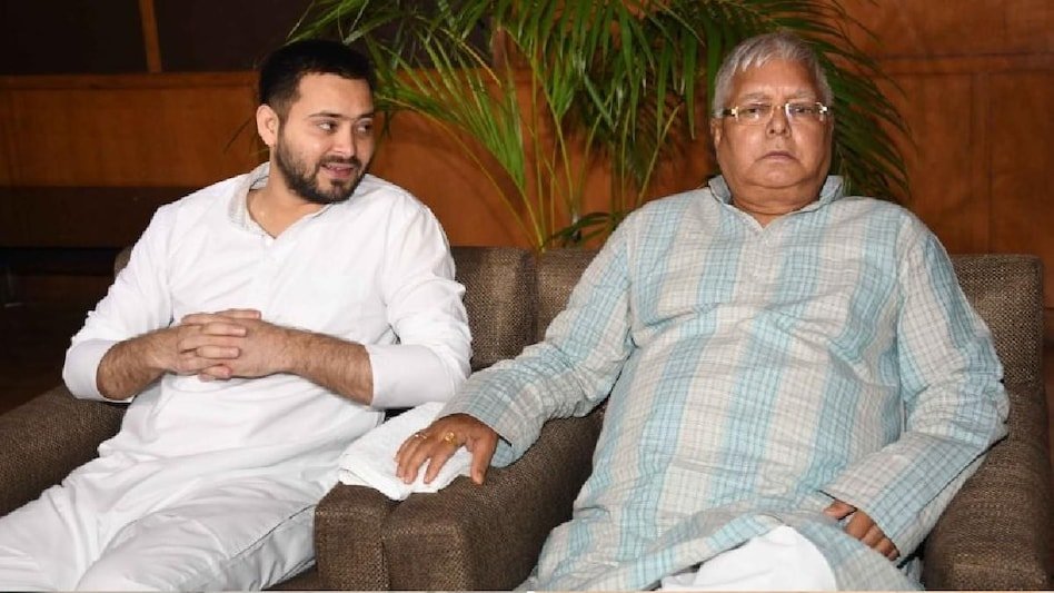 RJD Politics: लालू प्रसाद यादव और तेजस्वी यादव को लगा तगड़ा झटका, एक और राजद विधायक ने खोला मोर्चा!