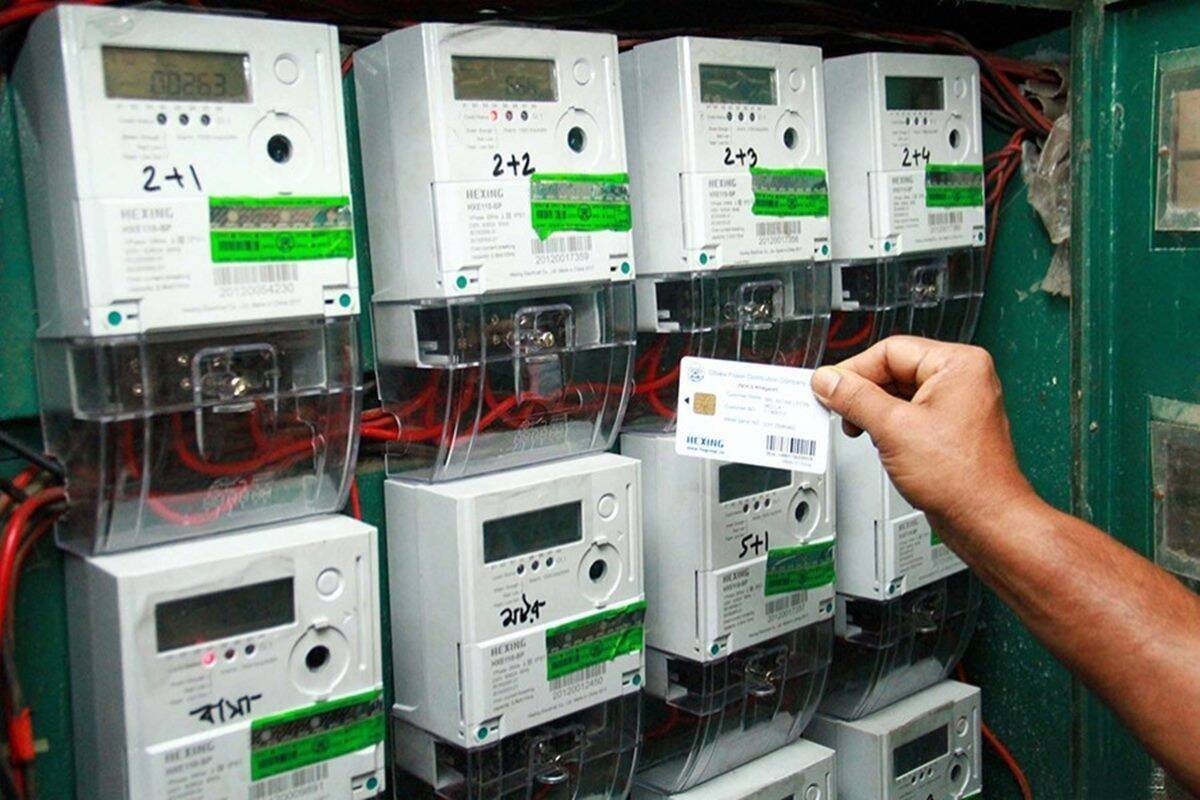 Bihar Prepaid Meter: बिहार में बंद होगा प्रीपेड मीटर! विभाग जल्द ग्राहकों को देगी बड़ी खुशखबरी!