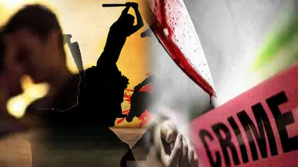 प्रेमिका ने प्रेमी को बुलाया घर, फिर कुल्हाड़ी से…