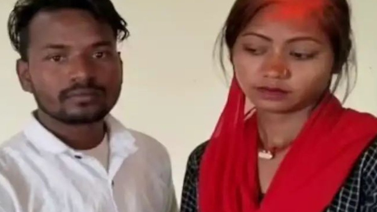 लड़की ने अपने रिश्तेदार संग भागकर की शादी, फिर कहा- प्यार किया है चोरी नहीं