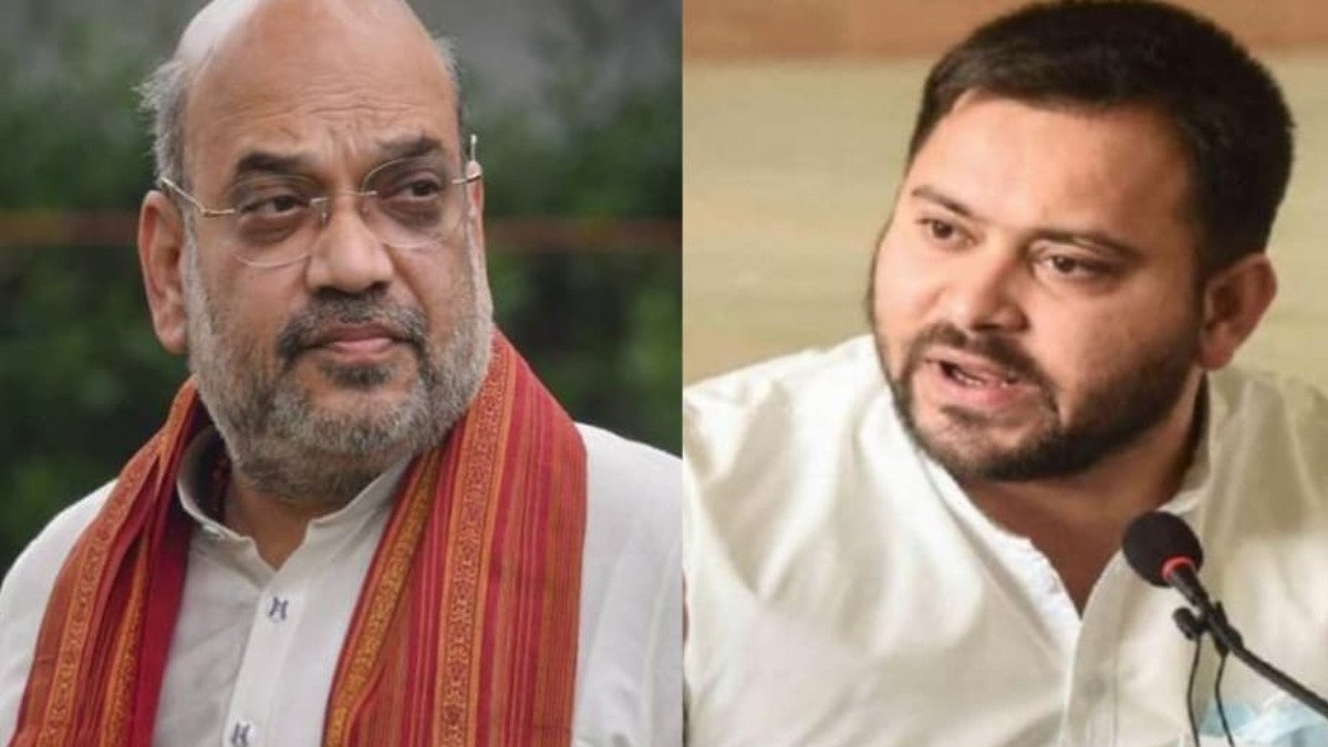 Tamilnadu Violence: लालू और तेजस्वी यादव पर भड़के अमित शाह, कहा- बुड़बक मत समझिए..