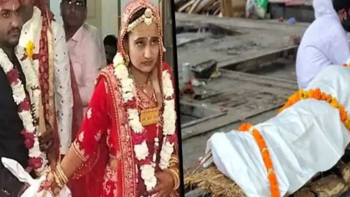 पहले हुई बेटे और बेटी की धूमधाम से शादी, फिर उठी पिता की अर्थी, नहीं रुके किसी के आंसू!