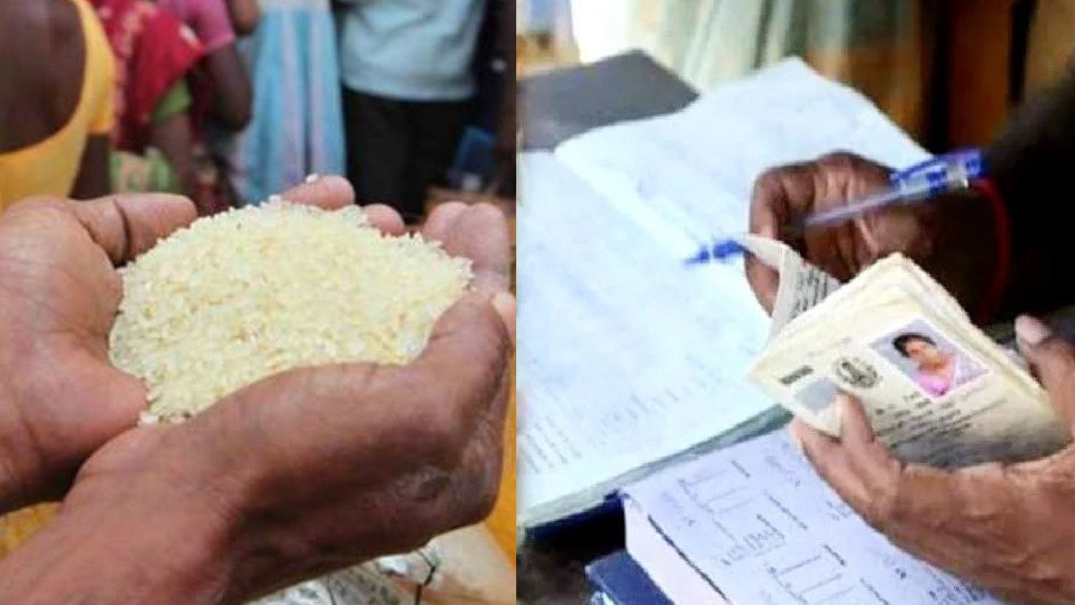 Free Ration Service: फ्री राशन लेने वाले लाभार्थियों के लिए बड़ा अपडेट, 01 अप्रेल से बदलेंगे नियम!
