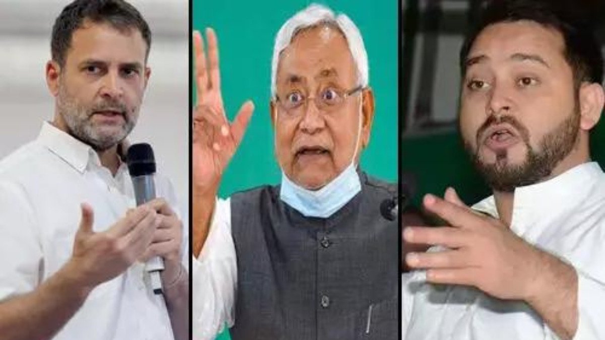 Bihar Congress: CBI और ED रेड के बाद बैकफुट पर कांग्रेस, तेजस्वी यादव के नेतृत्व पर उठाया सवाल!