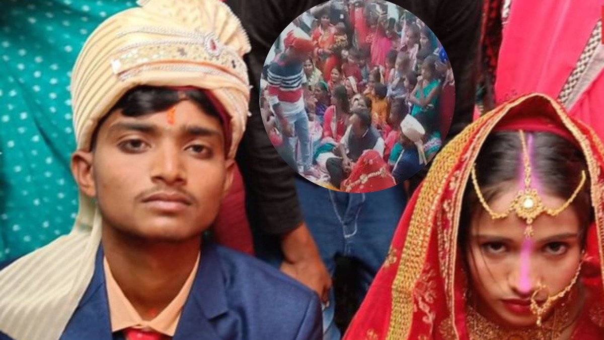 बिहार में मुस्लिम लड़की ने हिंदू लड़के से रचाई शादी, वायरल हुई तस्वीरें
