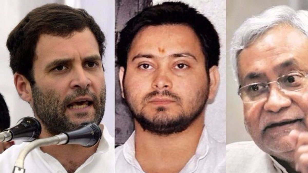 बिहार सीएम नीतीश कुमार ने राहुल गांधी मामले में तोड़ी चुप्पी, कहा- मैं नहीं बोलूंगा..