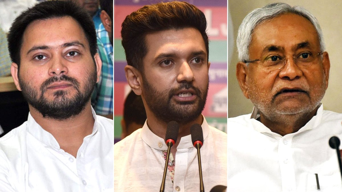 Bihar Politics: Chirag Paswan और Tejashwi Yadav की दोस्ती से सीएम नीतीश की बढ़ेगी मुश्किलें, RJD के इफ्तार पार्टी में शामिल होंगे लोजपा अध्यक्ष!
