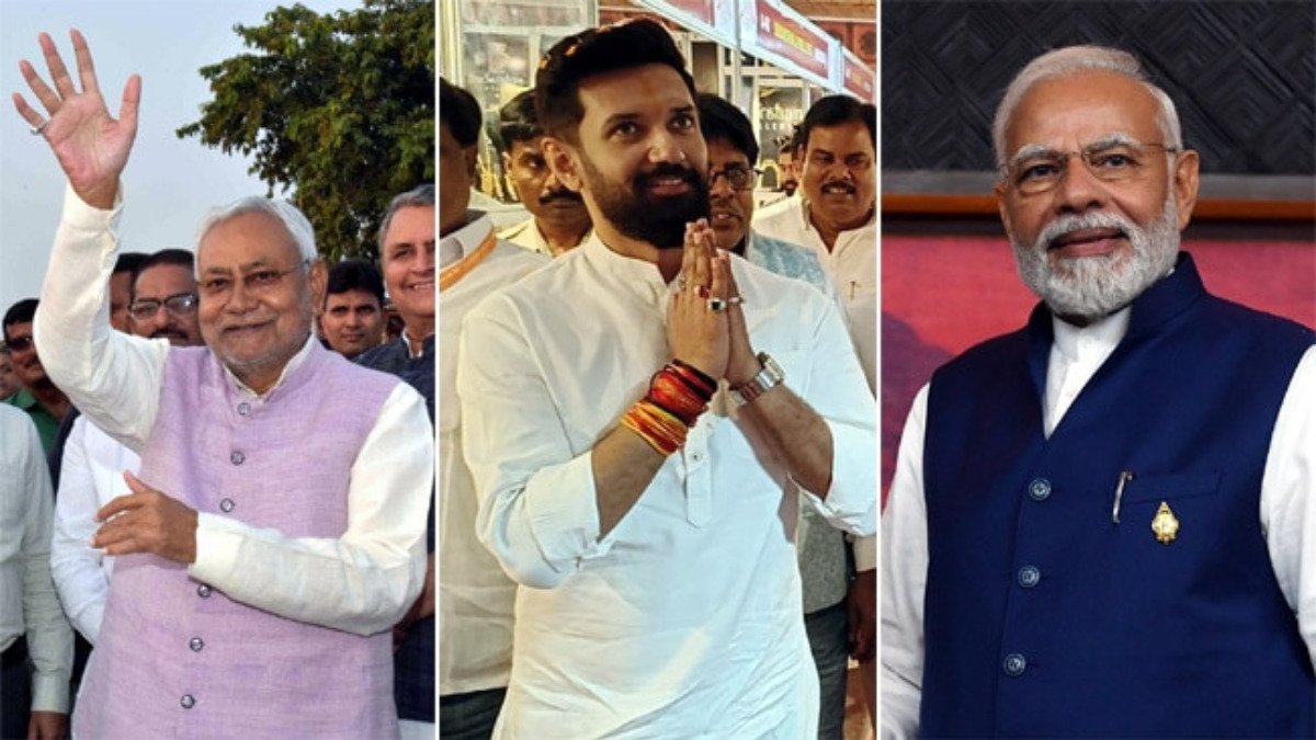 Chirag Paswan बिहार में करेंगे नया खेला! इस नेता संग बंद कमरे में हुई घंटो तक बात!