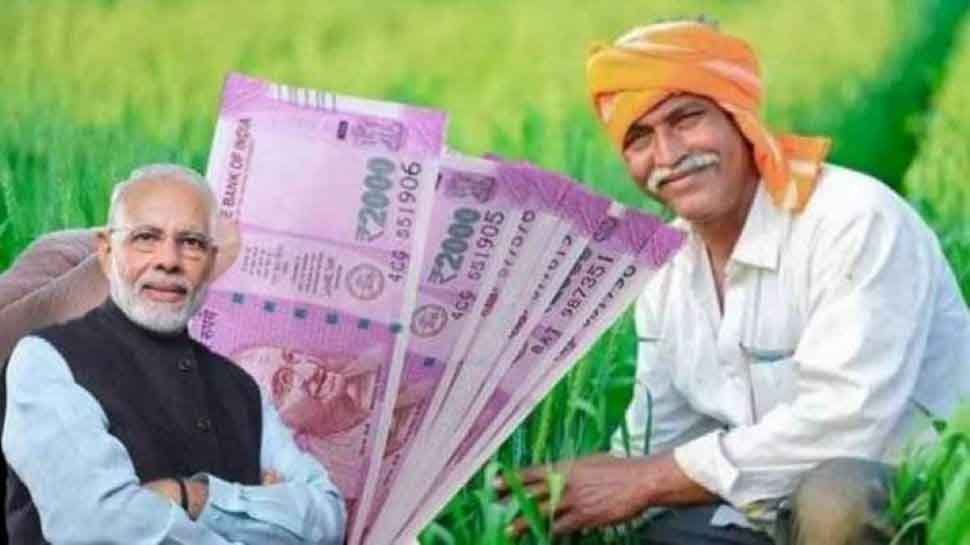 जानिए कैसे करोड़ों किसानों की हुई बल्ले-बल्ले, मोदी सरकार दे रही 3 लाख रुपये!