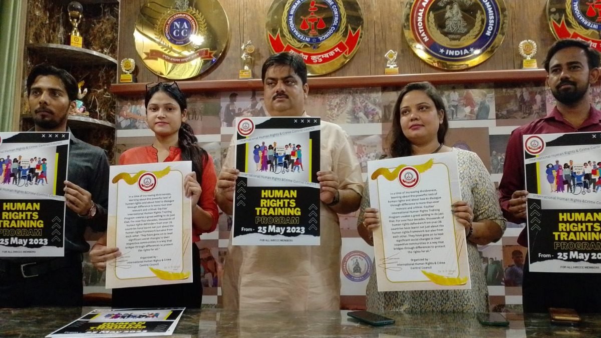 इंटरनेशनल हुमन राइट्स एंड क्राइम कंट्रोल काउंसिल के चीफ ने “ह्यूमन राइट्स ट्रेनिंग प्रोग्राम” किया शुरू!