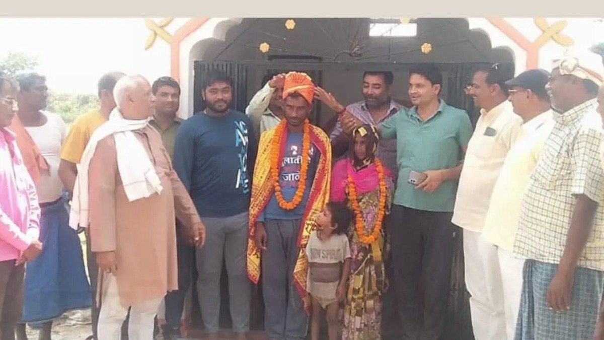 युवक को 10 बच्चों की मां से शादी करने पर मिली नौकरी और मकान, जानिए पूरी प्रेम कहानी