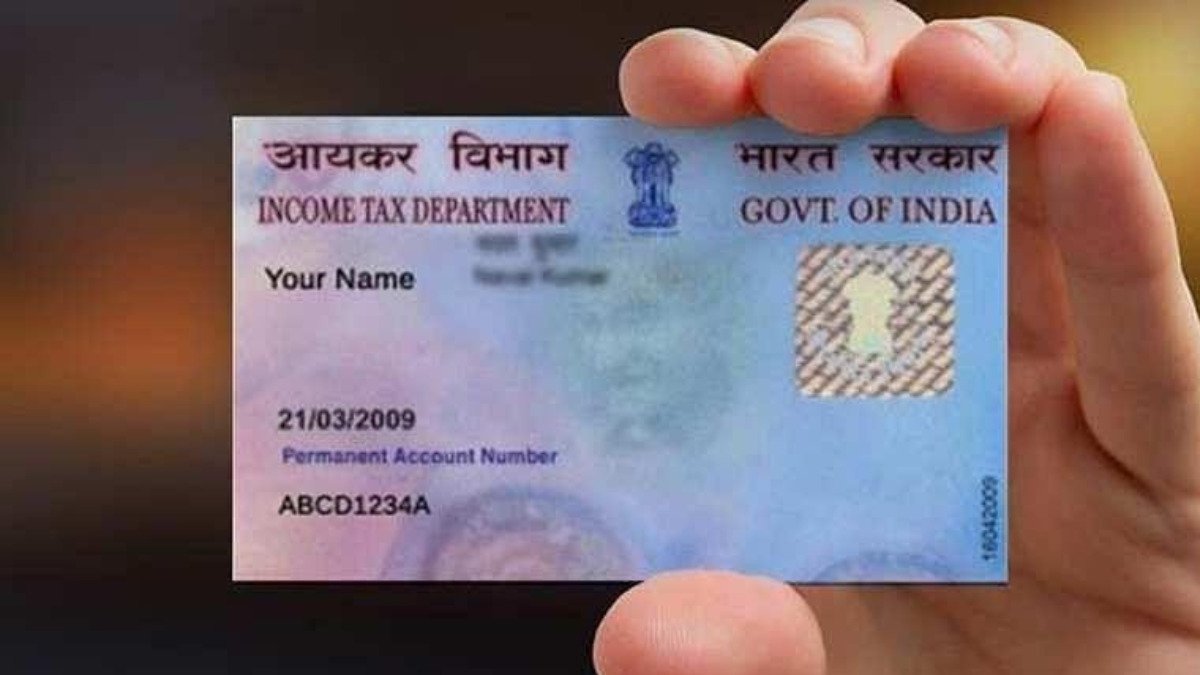 PAN Card: इन लोगों का हो रहा पैन कार्ड निष्क्रिय, तुरंत करे ये काम नहीं तो होगी मुश्किल