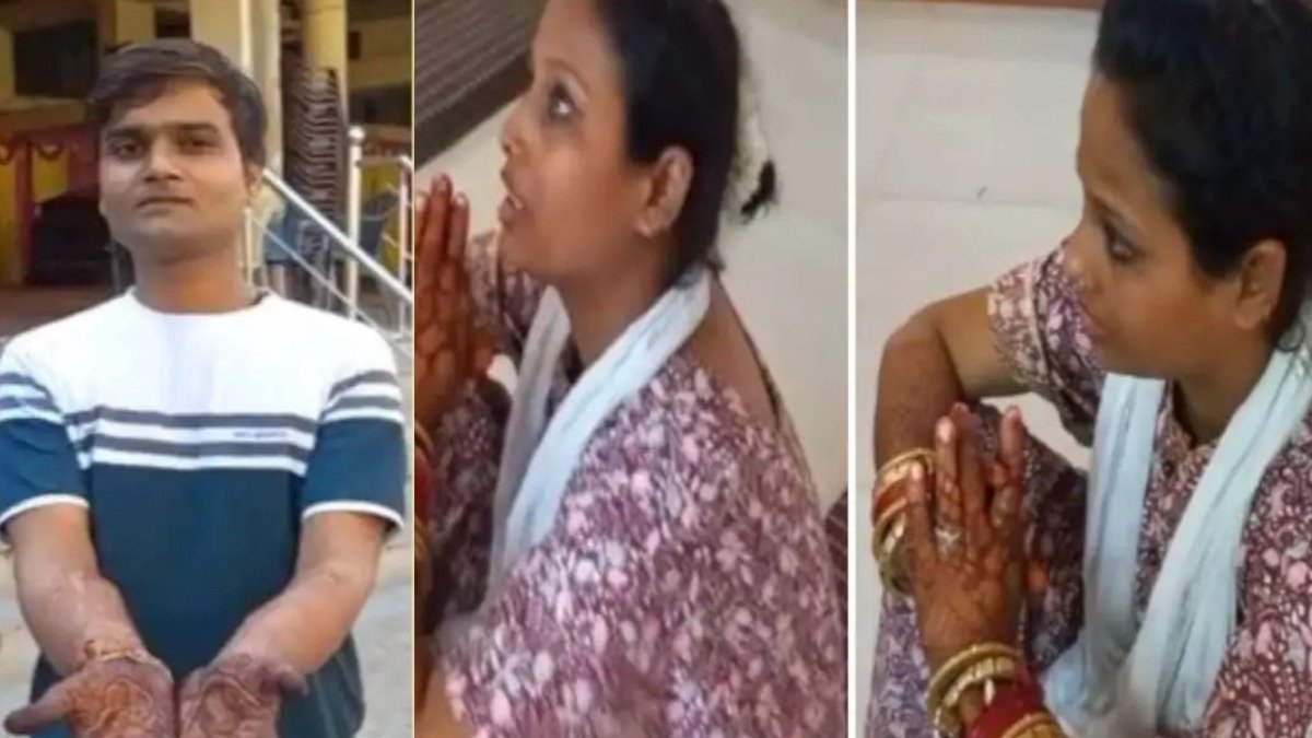 OMG : मेहंदी और हल्दी की रस्म के बाद फरार हुई दुल्हन, ड्राइवर बनकर आया आशिक