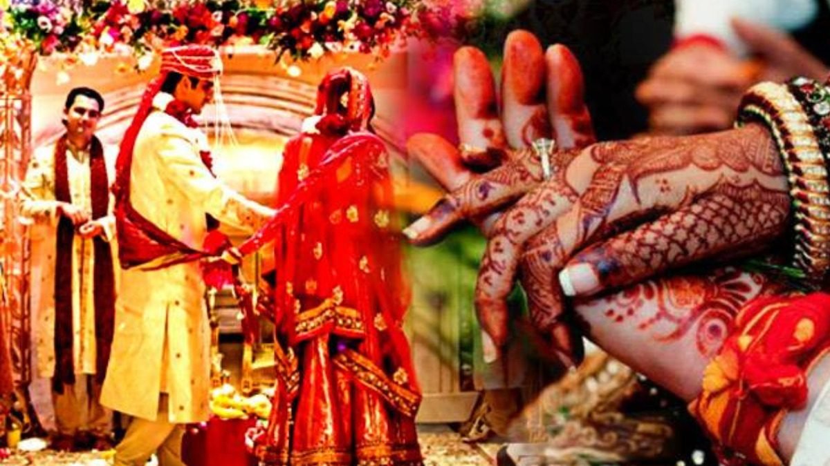 सिरफिरे दूल्हे ने शादी के दौरान दुल्हन को स्टेज से उठा कर फेंका, लड़की की हालत गंभीर!