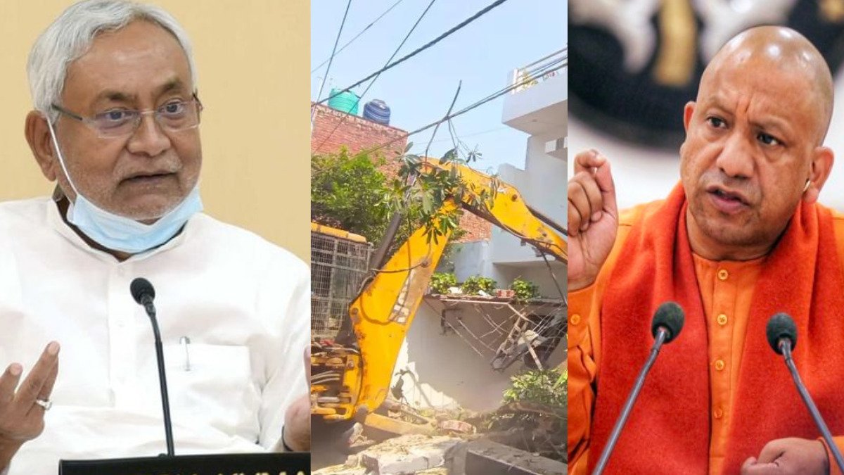 मुख्यमंत्री योगी के राह पर चले सीएम नीतीश, अपराधियों के घर पर चला बुलडोजर!