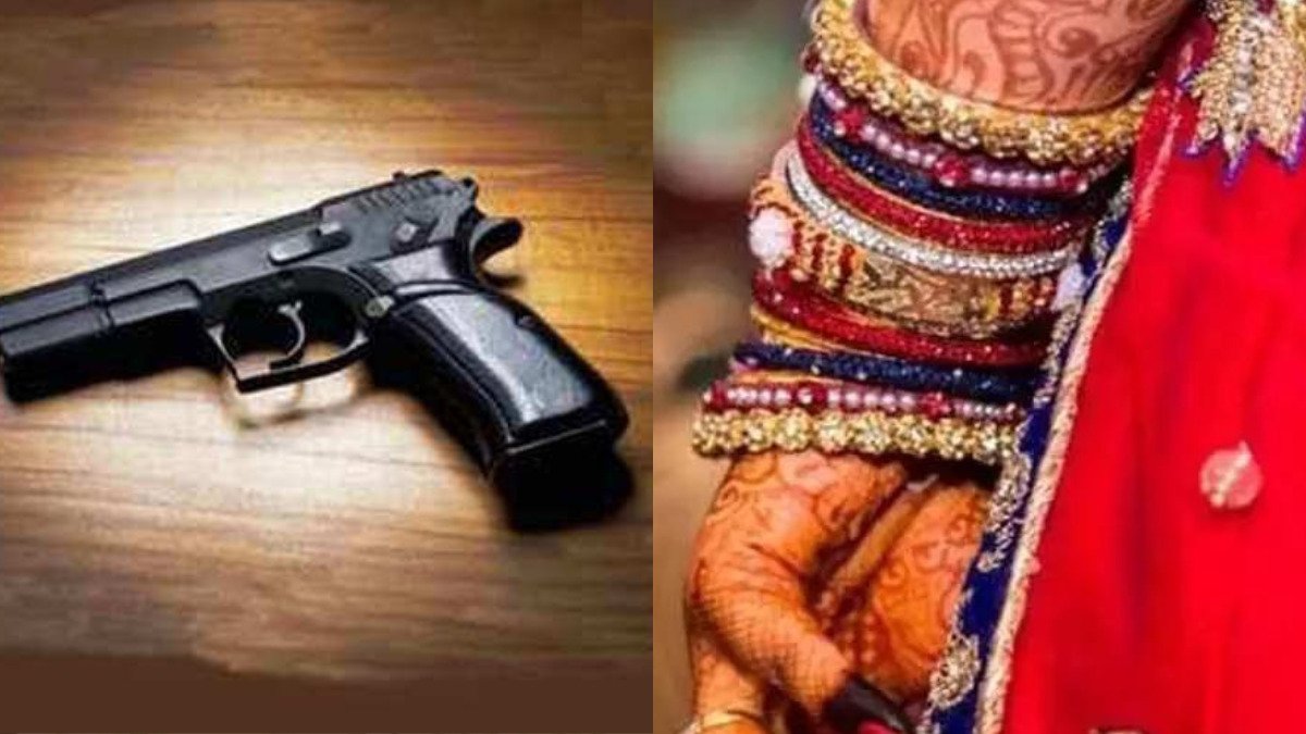 पार्लर में तैयार हो रही थी दुल्हन, बिहार पुलिस के जवान ने मा’री गो’ली!