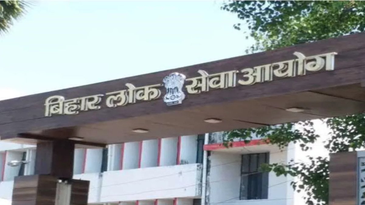 Bihar Teacher News: बिहार में शिक्षकों की बंपर बहाली, BPSC ने जारी किया नोटिफिकेशन, जानिए 5 महत्वपूर्ण जानकारियां