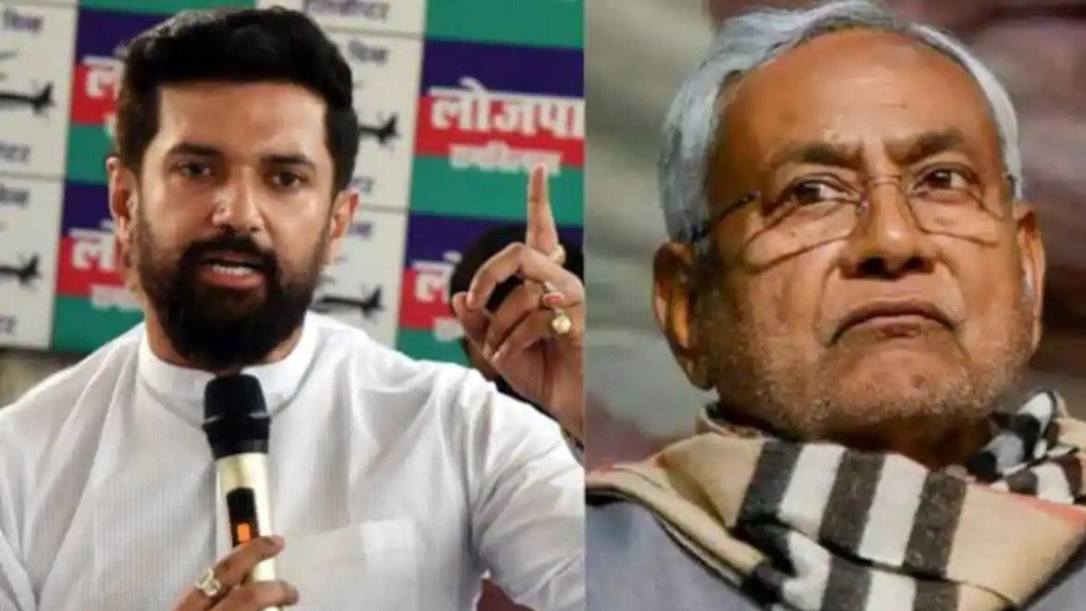 नीतीश सरकार पर फिर बरसे चिराग पासवान, कहा- कुंभकरण की नींद…