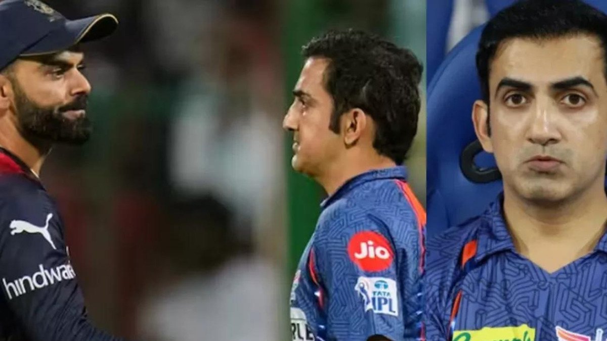 Virat Kohli-Gautam Gambhir: विराट कोहली के साथ अपने झगड़े पर गौतम गंभीर ने तोड़ी चुप्पी, जानिए क्या कहा…