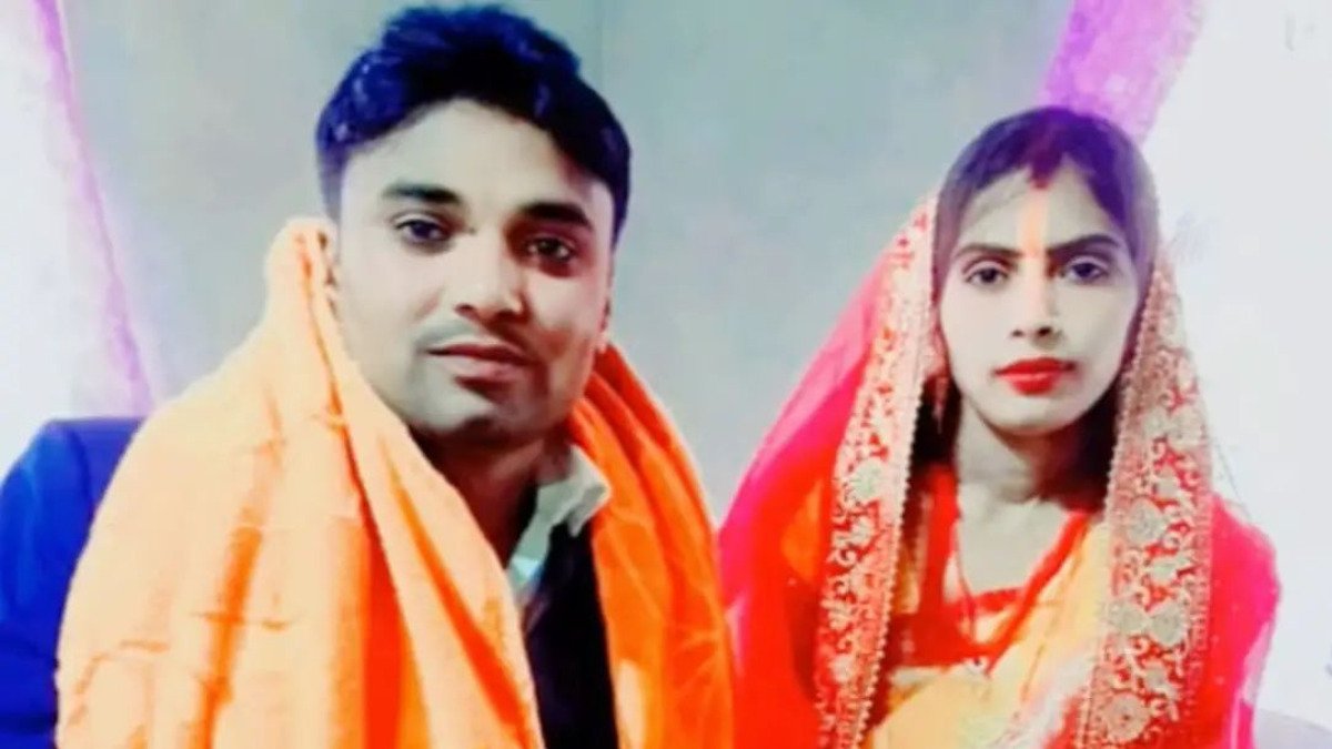 बिहार में शादी के तीसरे दिन दुल्हन ने करवाई पति की हत्या, वजह कर देगी हैरान