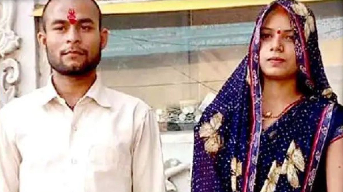 दो बच्चों की मां को युवक से हुआ प्यार, प्रेमी संग भागकर मंदिर में की शादी