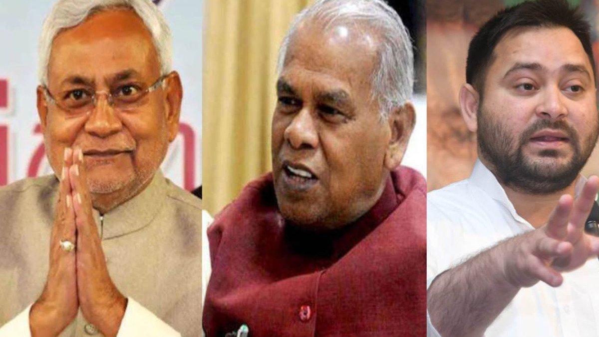 मांझी पर जदयू का डबल पलटवार: परेशान होने की जरुरत नहीं, महागठबंधन में थे तब तेजस्वी को क्यों नहीं किया सचेत?