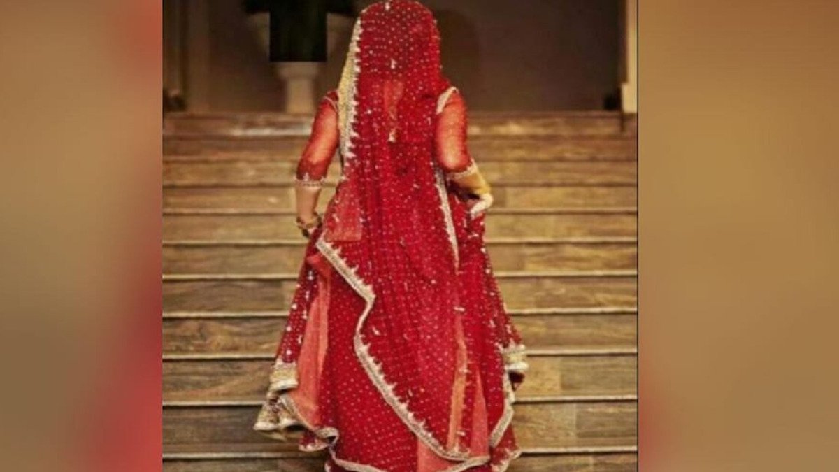 बारात आने से पहले ब्यूटी पार्लर गई थी दुल्हन, फिर बॉयफ्रेंड संग हुई फरार!