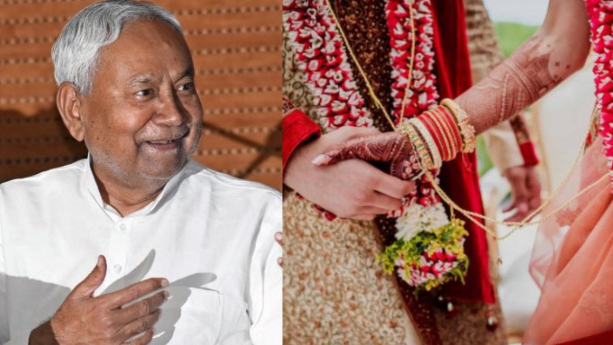 बिहार में शादी और पार्टियों पर लगेगा टैक्स, जानिए किन चीजों पर पैनी नजर रखेंगे CGST अधिकारी