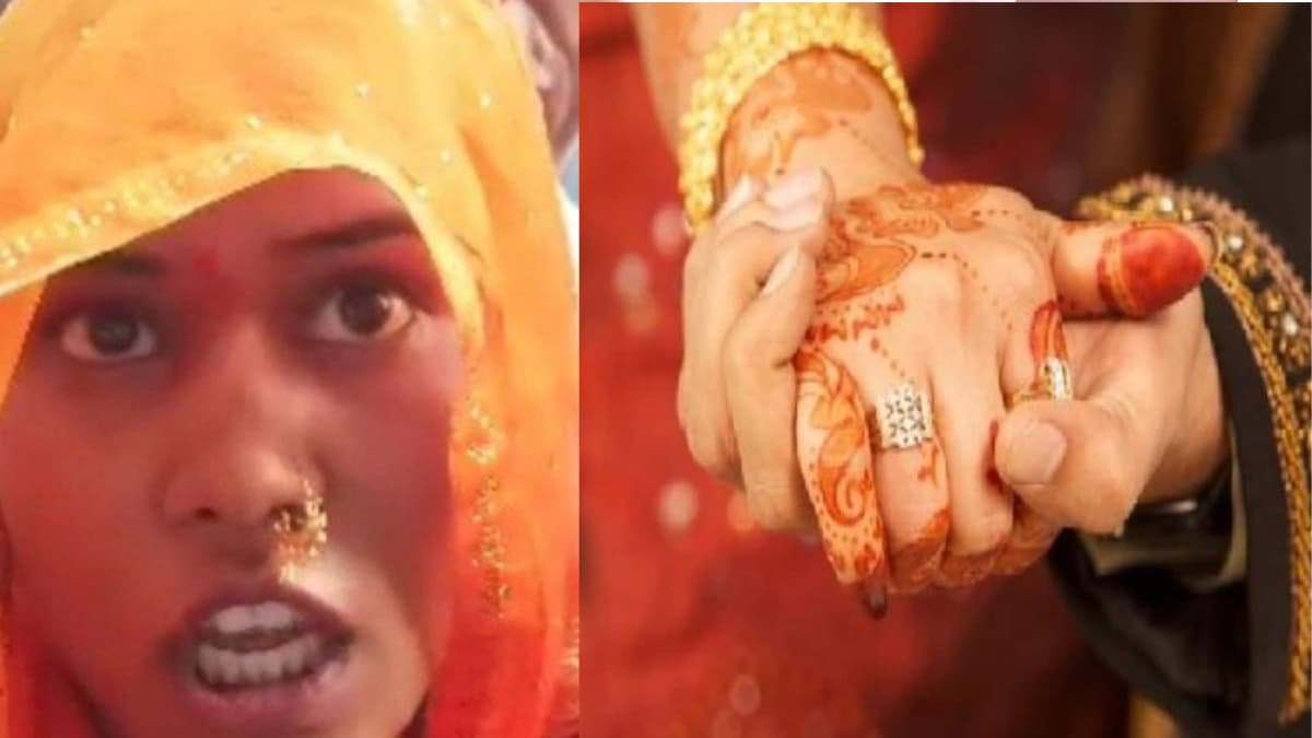 एक पत्नी के दो पति, दोनों उसे अपने साथ रखने पर अड़े, जानिए हैरान करने वाला पूरा मामला