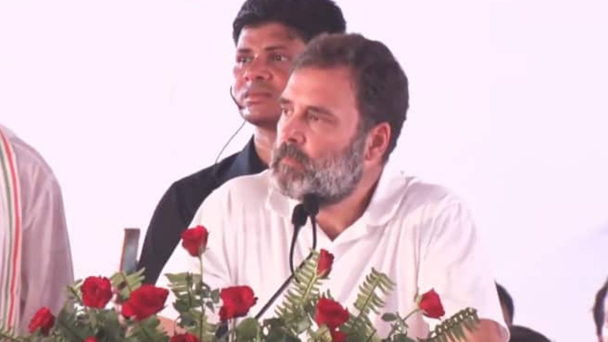 Rahul Gandhi:  विपक्षी मीटिंग में शामिल होने पटना पहुंचे राहुल गांधी, कहा -‘एक बिहारी सब पर भारी …