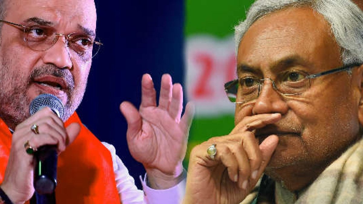 Amit Shah In Bihar:  बिहार में एक बार फिर JDU – RJD पर गरजेंगे अमित शाह, सीएम नीतीश कुमार भी देंगे करारा जवाब