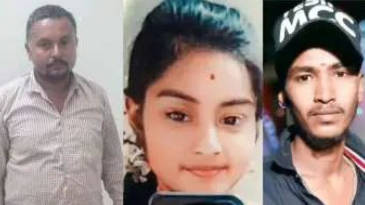 युवक से प्यार करने पर पिता ने बेटी को मार डा’ला, फिर प्रेमी ने भी दी जान!