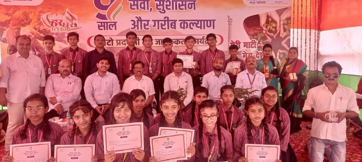 बीते पांच दिनों से चल रहे फोटो प्रदर्शनी व जागरूकता कार्यक्रम का हुआ समापन