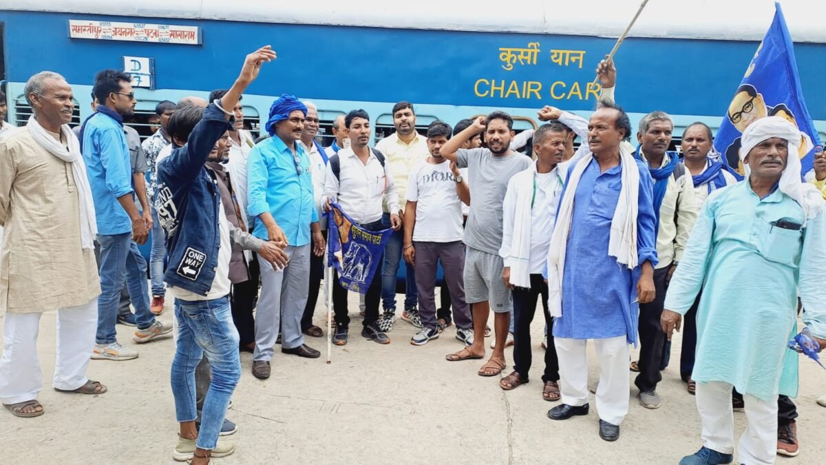 बसपा की होने वाली पिछड़ा अतिपिछड़ा महा सम्मेलन को लेक पटना रवाना