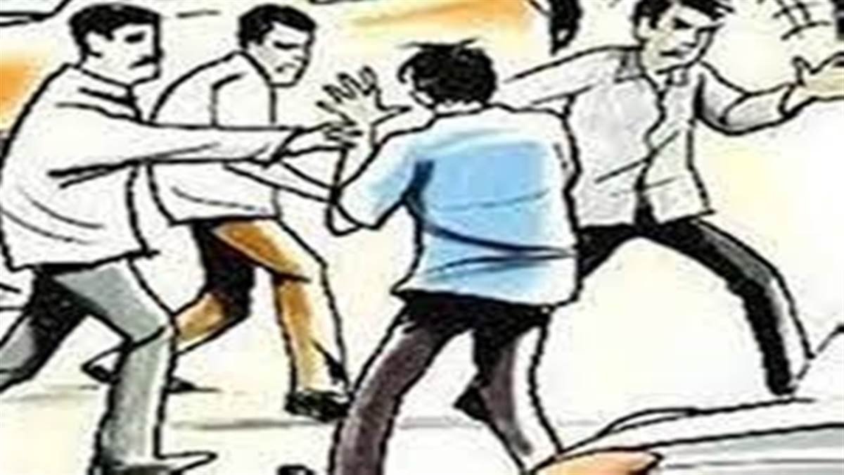 पूर्व के विवाद को लेकर दो पक्षों के बीच मारपीट, कट्टा हुआ जब्त