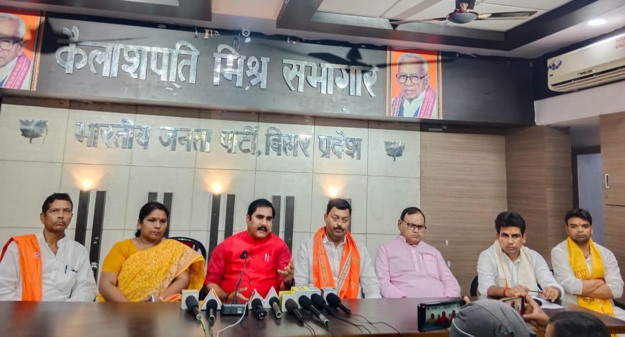 अनुसूचित जाति से आने वाले राज्यपाल का अपमान कर रही सरकार : जनक राम