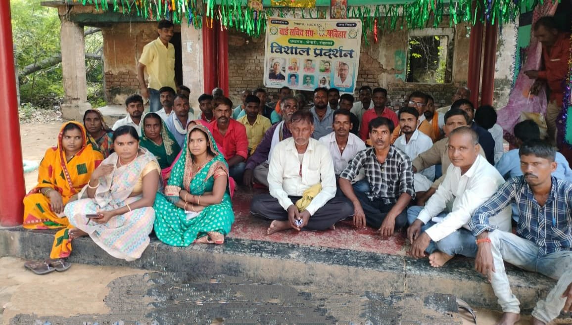 पूर्व  वार्ड सचिवों ने भरी हुंकार,25 को पटना में करेंगें महाधरना